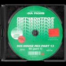 Dia Pason - Pitch Control - 90s House - part 13 ()