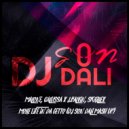 Malone, Calussa X J.Balvin, Skrillex - More Life In Da Getto