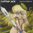 Captain Jack - Captain Jack
