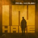 Pavel Khvaleev - Unbroken