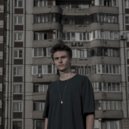 HellBless - Короче (prod. by VINTER)