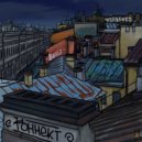 REALEYEZ & MIRO & Beitz & Scotch - Коннект ()