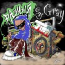 S.Gray - Девочка Танцуй ()