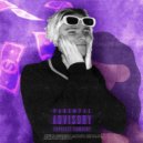 Danya Llife - Меня интересует ()
