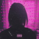 ASHAN - ТЫ ЖЕ ВОЙНА (Prod. by: ASHАN)