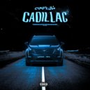 Sakuriny & ЯКОРЪ - Старый Cadillac ()