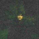 PSYCHOKID - РАНО ()