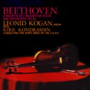 Leonid Kogan & The State Symphony Orchestra of the USSR - Concerto for Violin and Orchestra in D Major, Op. 61 (Part 2) (feat. The State Symphony Orchestra of the USSR)