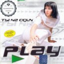 Ольга Play - Ты не один, я не одна (KalashnikoFF Reboot 2021)