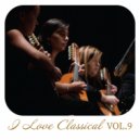 The Stuttgart Symphony Orchestra - Symphony No. 8 In E Major: II. Andante Con Moto