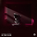 SHAMIL & ZANZ - In The