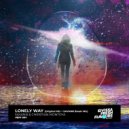 SAVANN & Christian Montoya - Lonely Way (Original Mix)