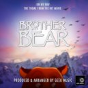 Geek Music - On My Way (From