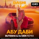 DASHI - Абу даби