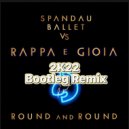 Spandau Ballet - Round a round