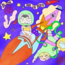 Karma C & Kink Kudo - Elon (Es un must!)