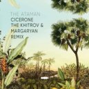 The Ataman - Cicerone