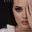 Karina Gara - Голос вселенной (Original Mix)