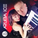 ARUBA ICE & Denis Kenzo - В небеса (Original Mix)