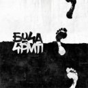 Буча - Хит ()