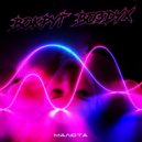 МАЛЮТА - ВОКРУГ ВОЗДУХ ()