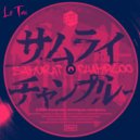 LeTai - Самурай Чамплу ()