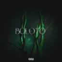 SKITTTER & .barryx - BOLOTO ()