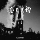 N3Xnvme - Suicide