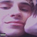 Odda - Трушность (prod. SyfeeCreaz & SNAKELXRD)