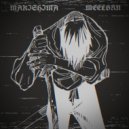 Makishima & MEELBRN - Stolen life (Original Mix)
