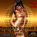 Dj Da Vinci - Весений Марафон 3 2022 (Mix 2022)