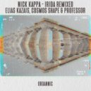 Nick Kappa - Irida