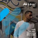 Kass - No Way (Original Mix)
