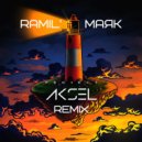 Ramil - Маяк