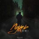 DOMMI - Май