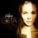 Февраль - Она (Original Mix)