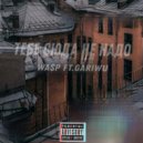 WA$P feat. GariWu - ТЕБЕ СЮДА НЕ НАДО