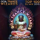 System Lock - The Sweet Spot (Goa Trance Wizards Top Hits 2015 DJ Mix Edit)