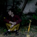 kdv. - НА КРАЮ
