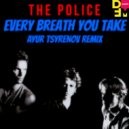 The Police - Every breath you take