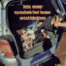 Леха Скуп & антиант & незакладчик - береги дом ()