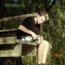 Peremyota - Жертва приношения ()
