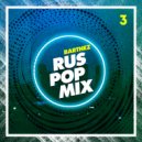 Barthez - RUSPOPMIX (3)