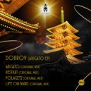Dobrov - Polagetz (Original Mix)