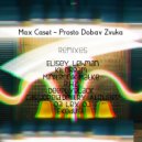 Max Caset - Prosto Dobav Zvuka (Kilogram Remix)