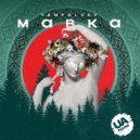 YAMPOLSKY - MABKA (Extended Mix)