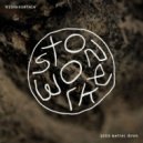 Wishmountain - Tool