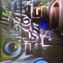 Grito Plastico 42 - Rubber ()