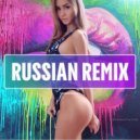 Dj Morales - Russian Hit Part 4 ()