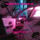 Ghetto Jungle - Revolution ()